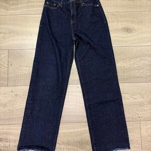 Banana Republic Ultra High-Rise Wide Leg Jeans Women's 26/2 Dark‎ Wash Raw Hem